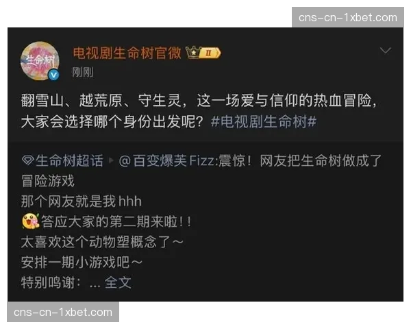 当前阶段正从单一直播向“直播+点播+二创”生态延展