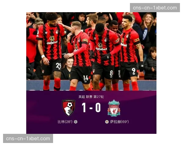 战术板:解析伯恩茅斯如何用区域封锁限制利物浦的肋部渗透与转化 战术板:解析伯恩茅斯如何用区域封锁限制利物浦的肋部渗透与转化